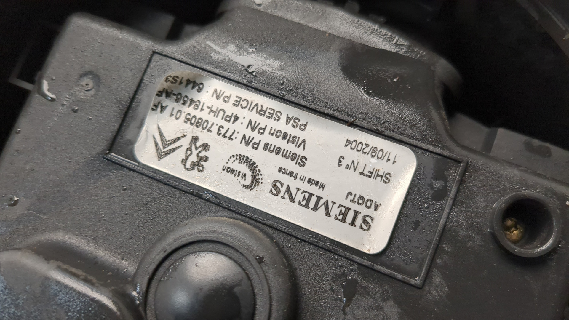 Моторчик печки