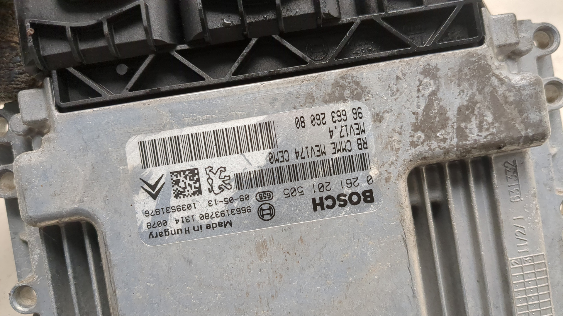 Блок управления двигателем