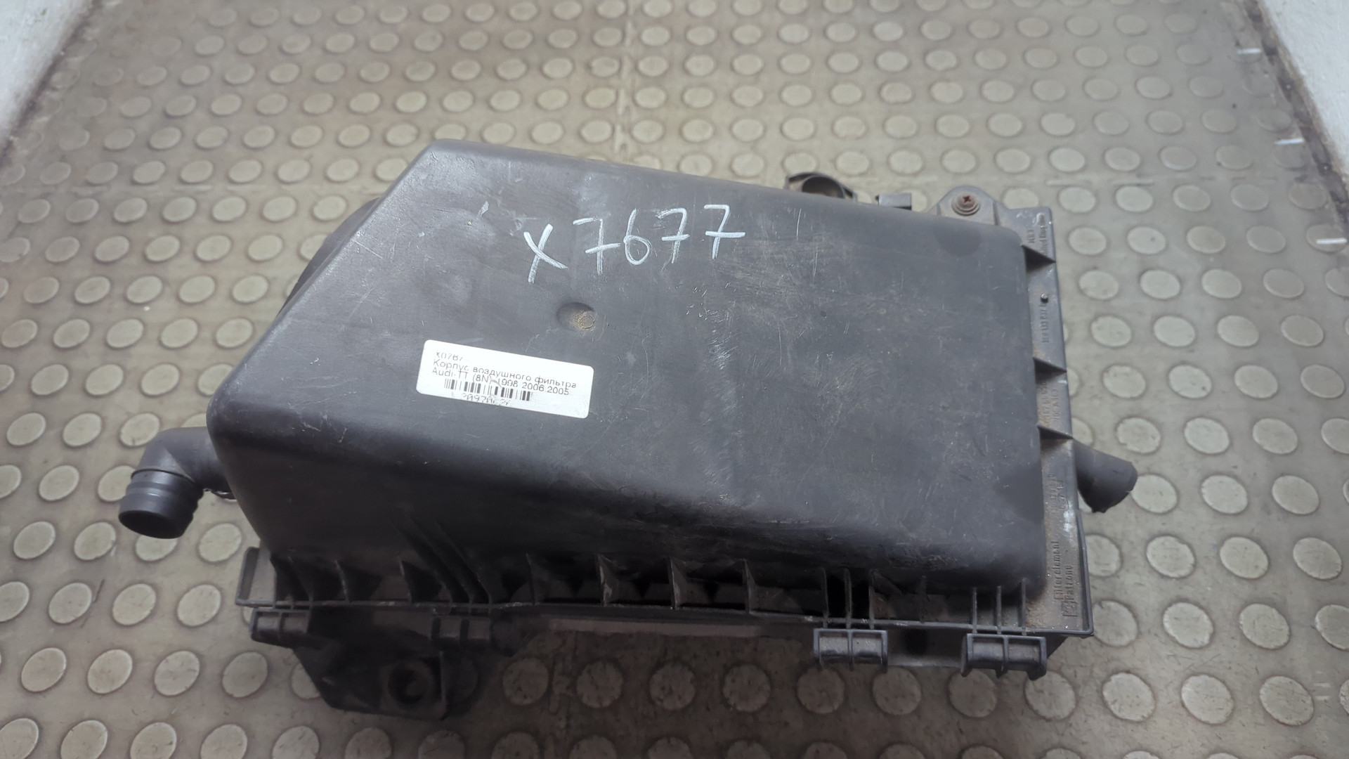 Корпус воздушного фильтра