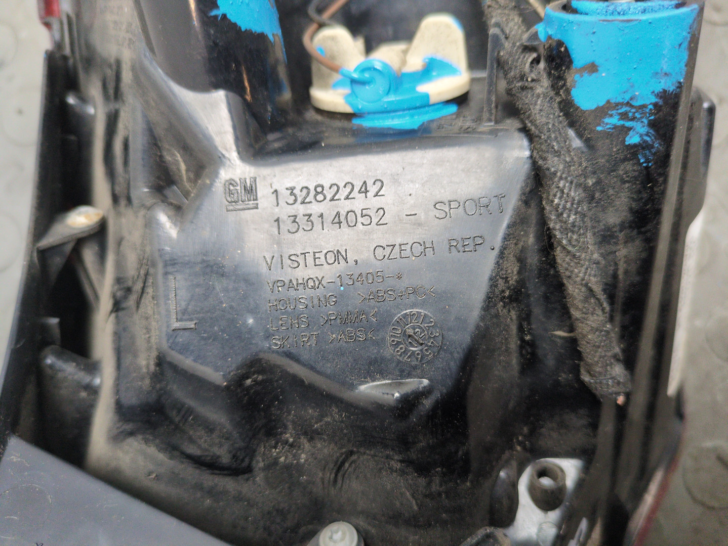 Фонарь задний левый