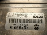  Блок управления двигателем Volkswagen Passat 5 2000-2005 20970770 #4