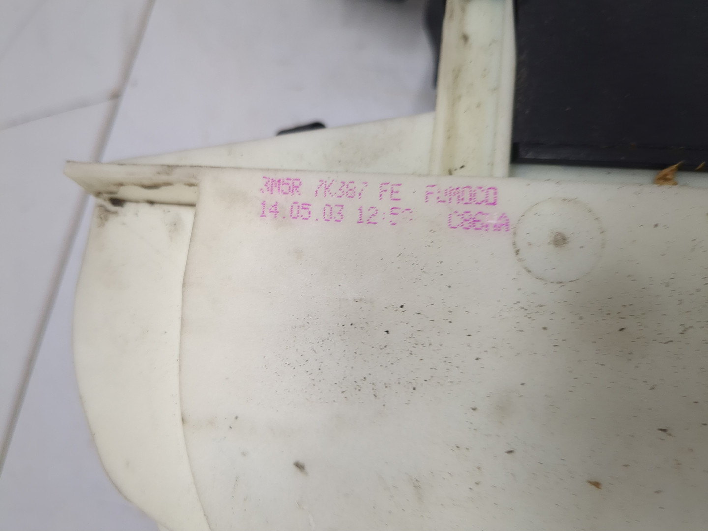 Кулиса МКПП / АКПП