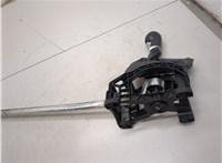  Кулиса КПП Opel Astra H 2004-2010 20970850 #3