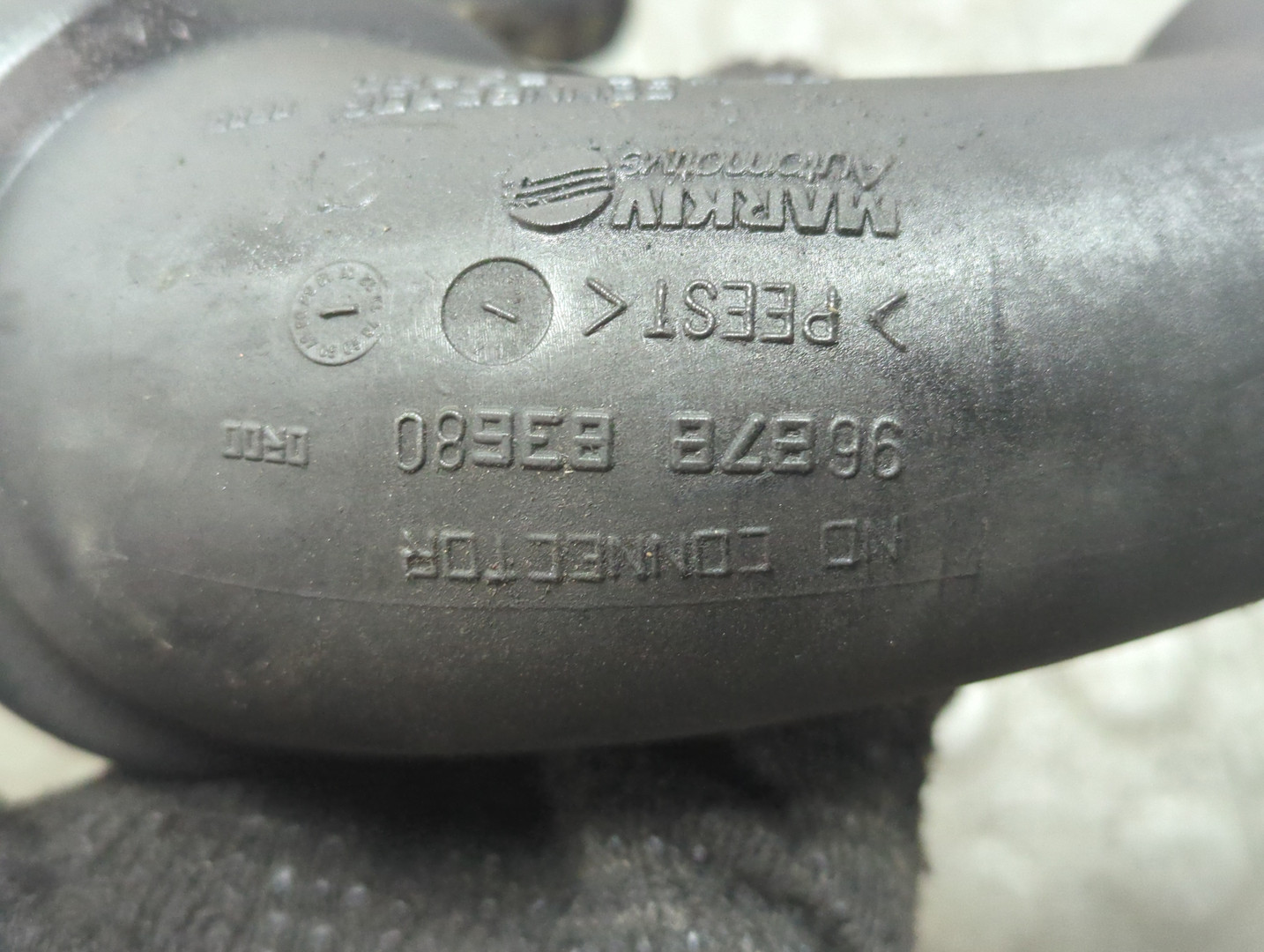 Патрубок воздушного фильтра