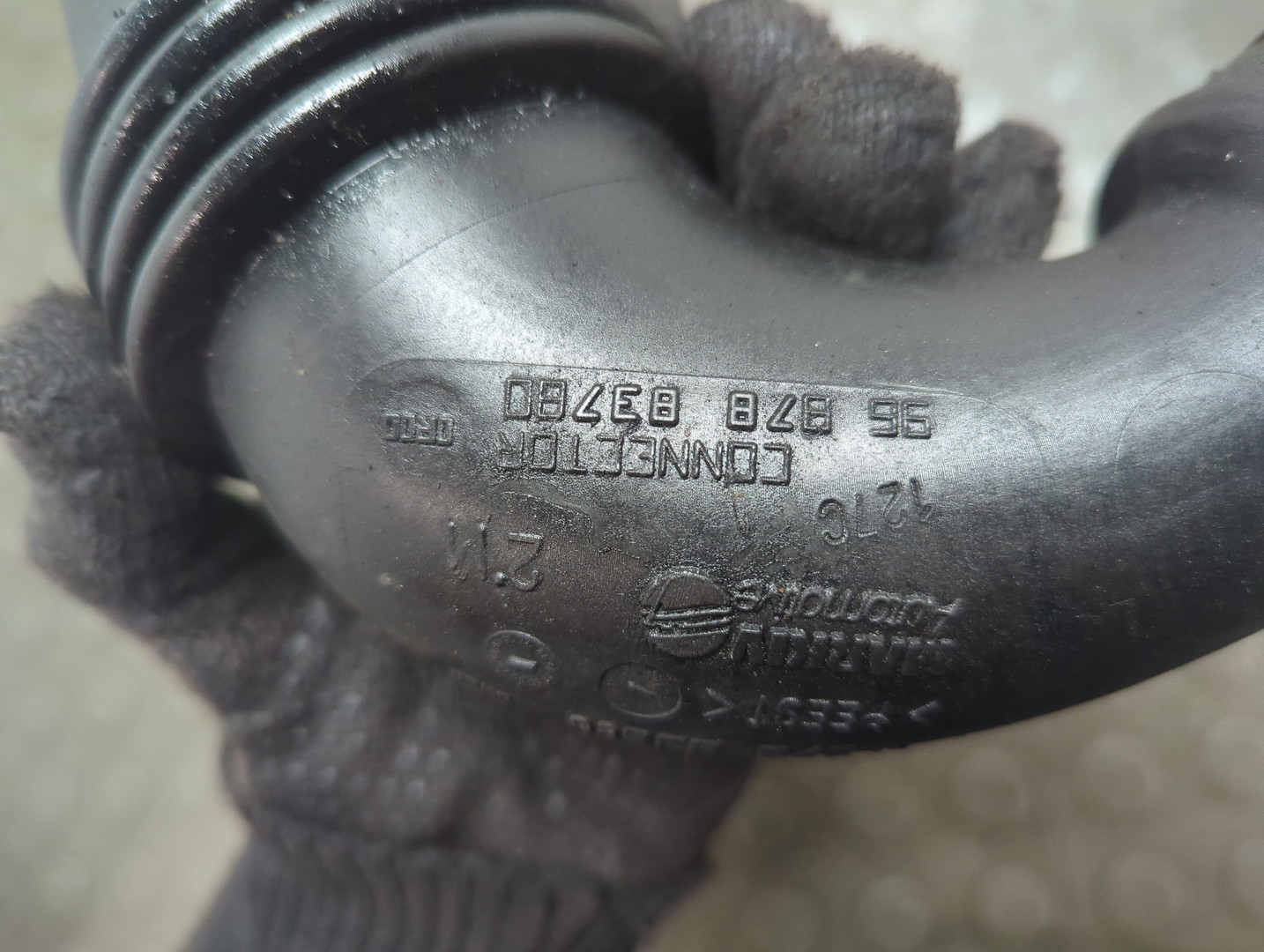 Патрубок воздушного фильтра