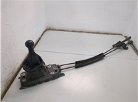 1K0711050A, 2K0711113, 1T0711265AD, 1T0711266K Кулиса КПП Volkswagen Caddy 2004-2015 20970960 #1