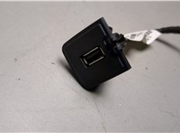 GC3Z19A387D, C1BZ19A387C Разъем AUX/USB Ford Explorer 2015-2019 20971135 #2