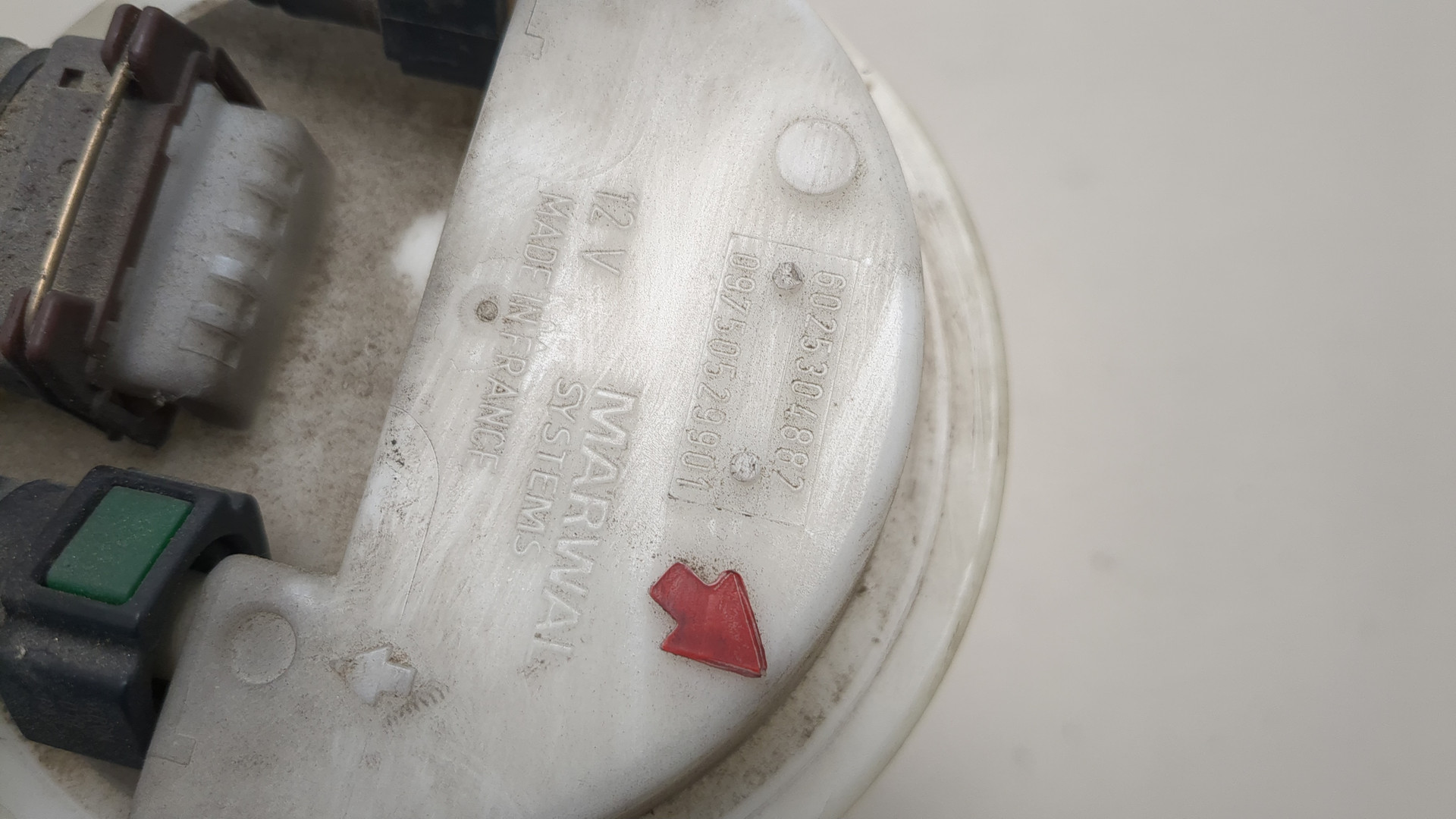 Насос топливный электрический