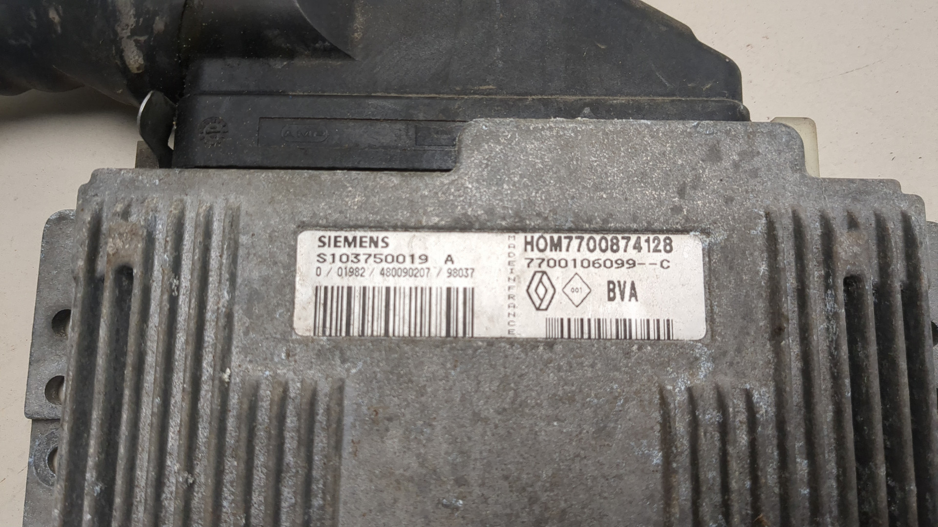 Блок управления двигателем