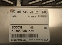 0175457332, 0265109052 Блок управления АБС (ABS, ESP, ASR) Mercedes E W210 1995-2003 20971710 #2