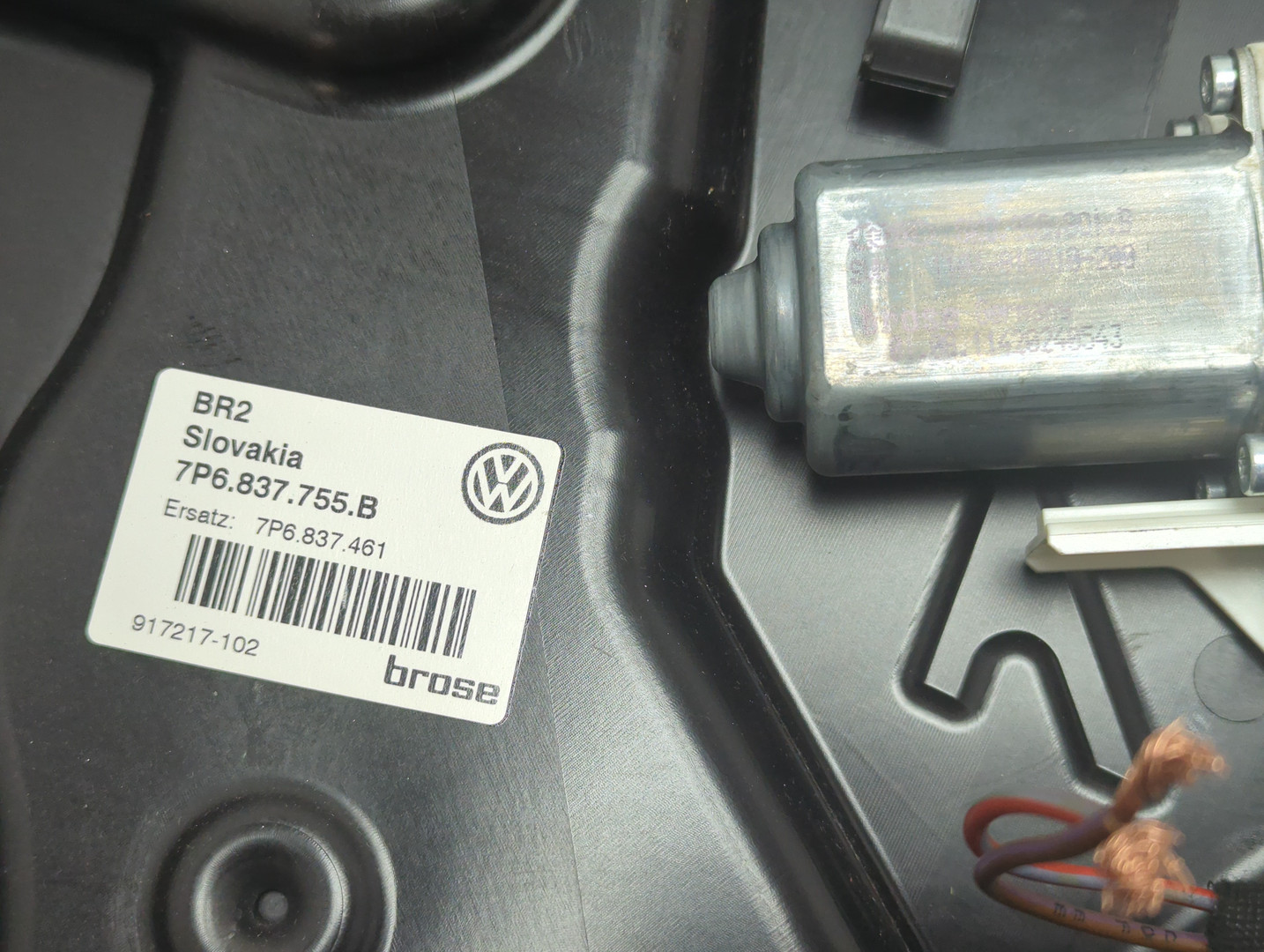 Стеклоподъемник электр. передний левый