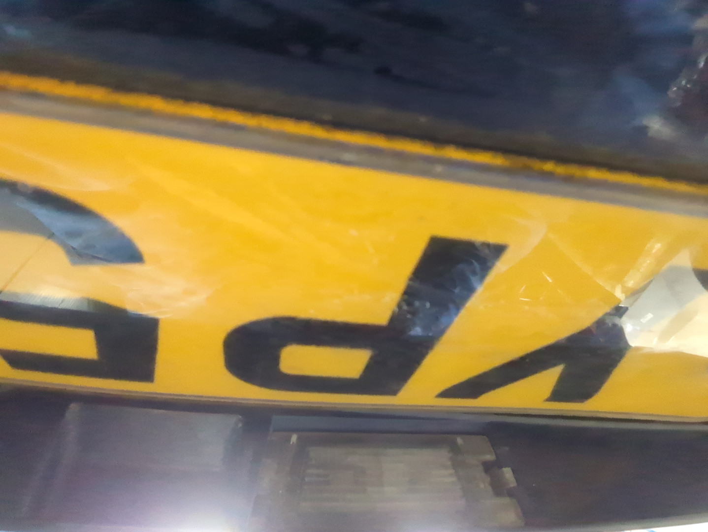 Дверь багажника