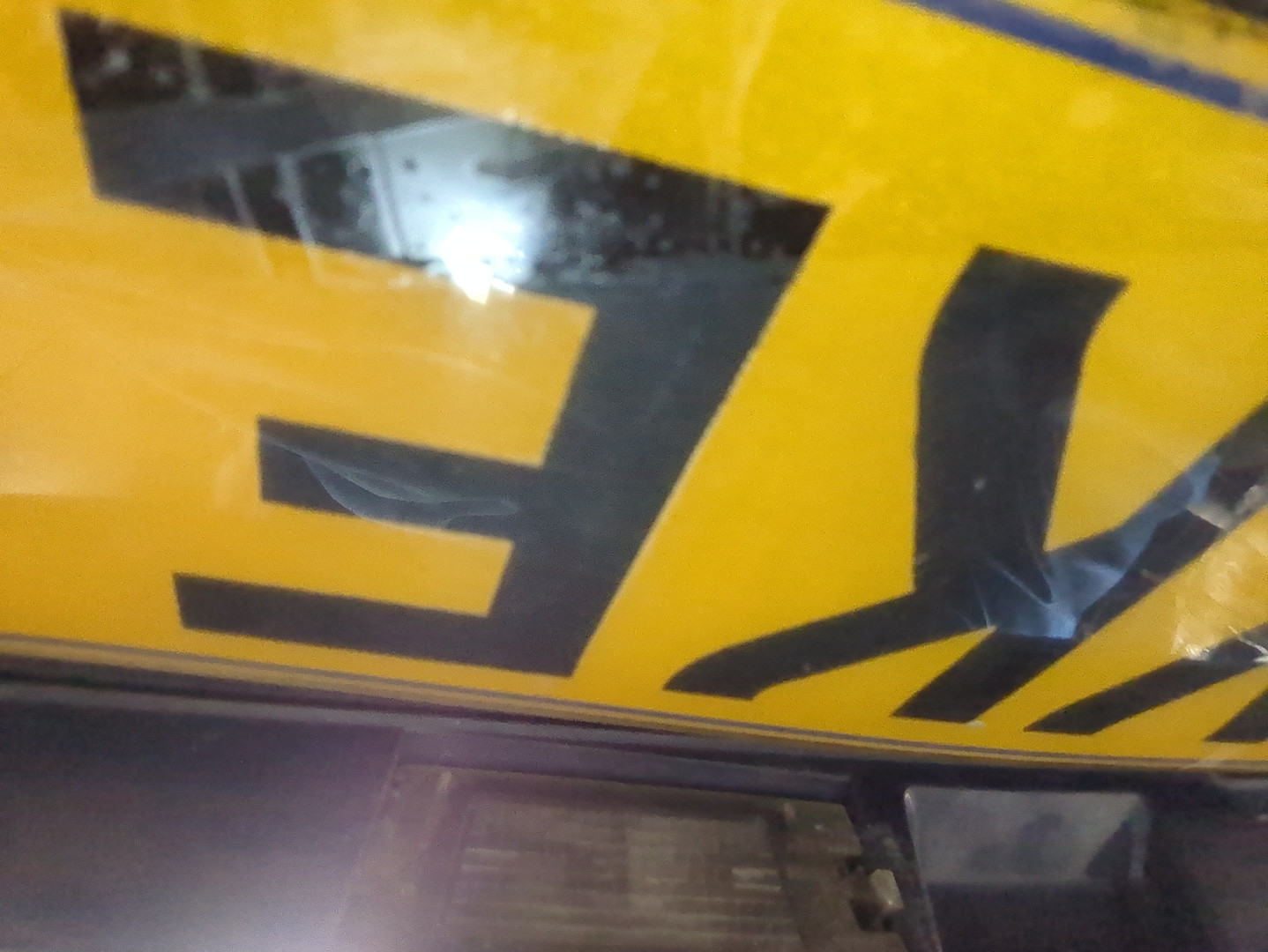 Дверь багажника