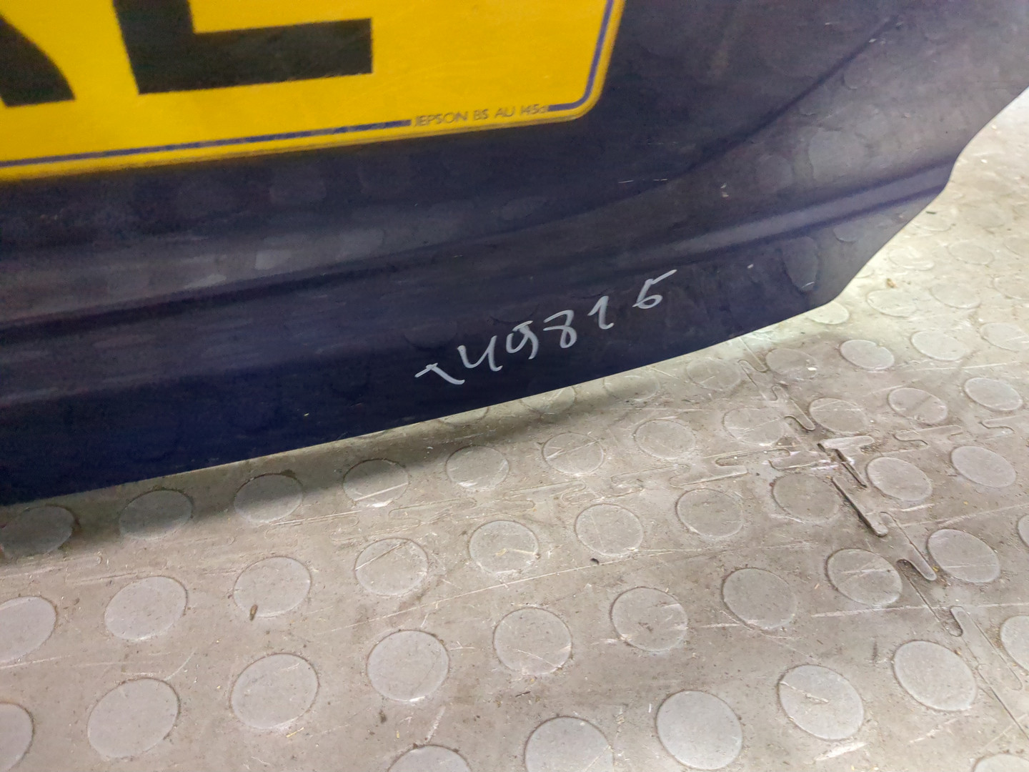 Дверь багажника