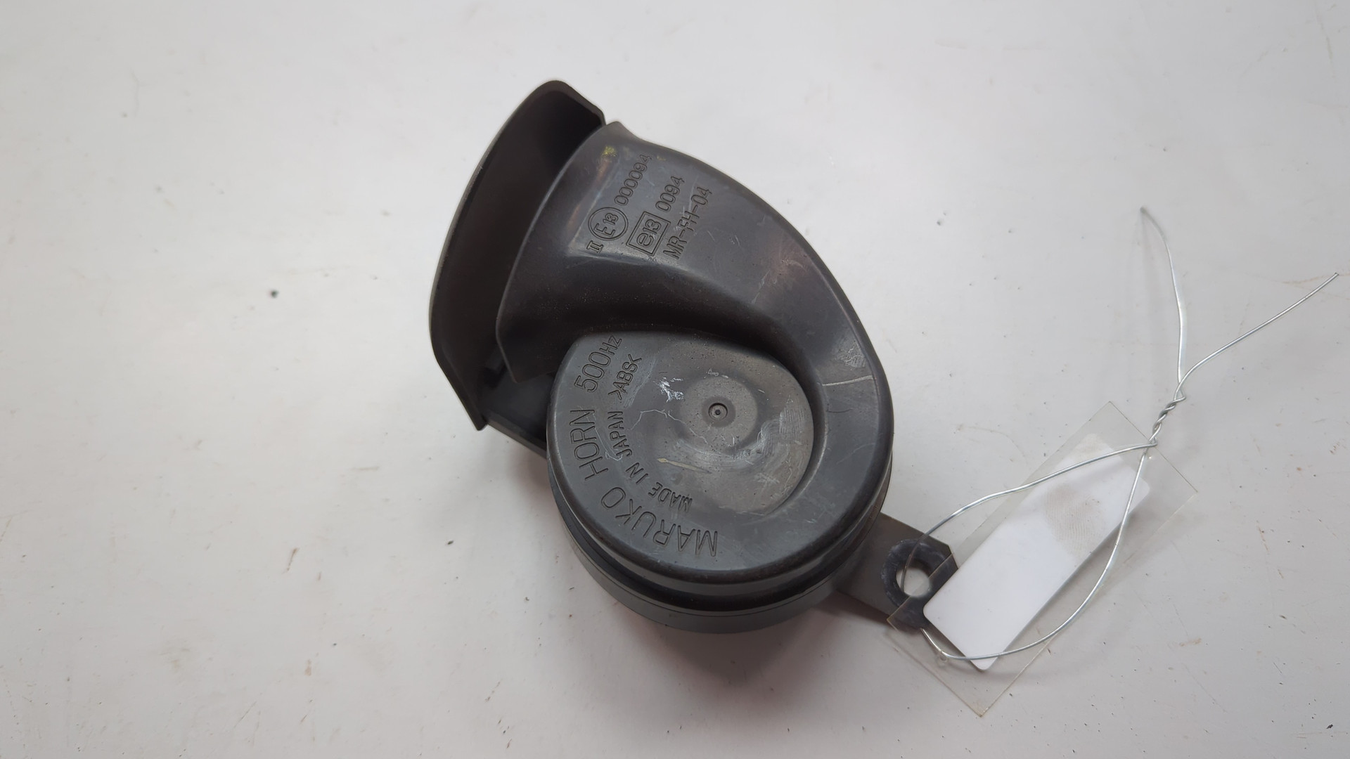 Сигнал звуковой