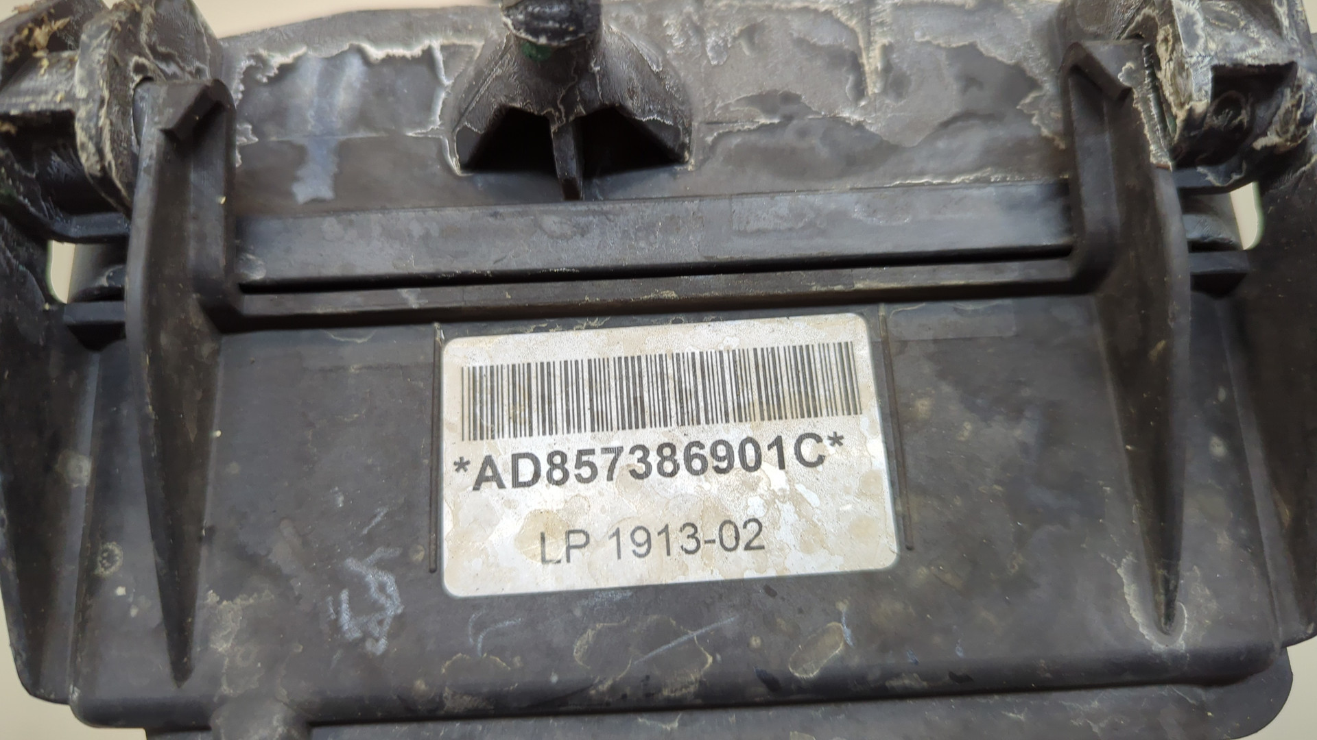 Корпус воздушного фильтра