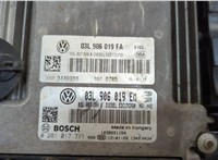  Блок управления двигателем Volkswagen Amarok 2010-2025 20972999 #2