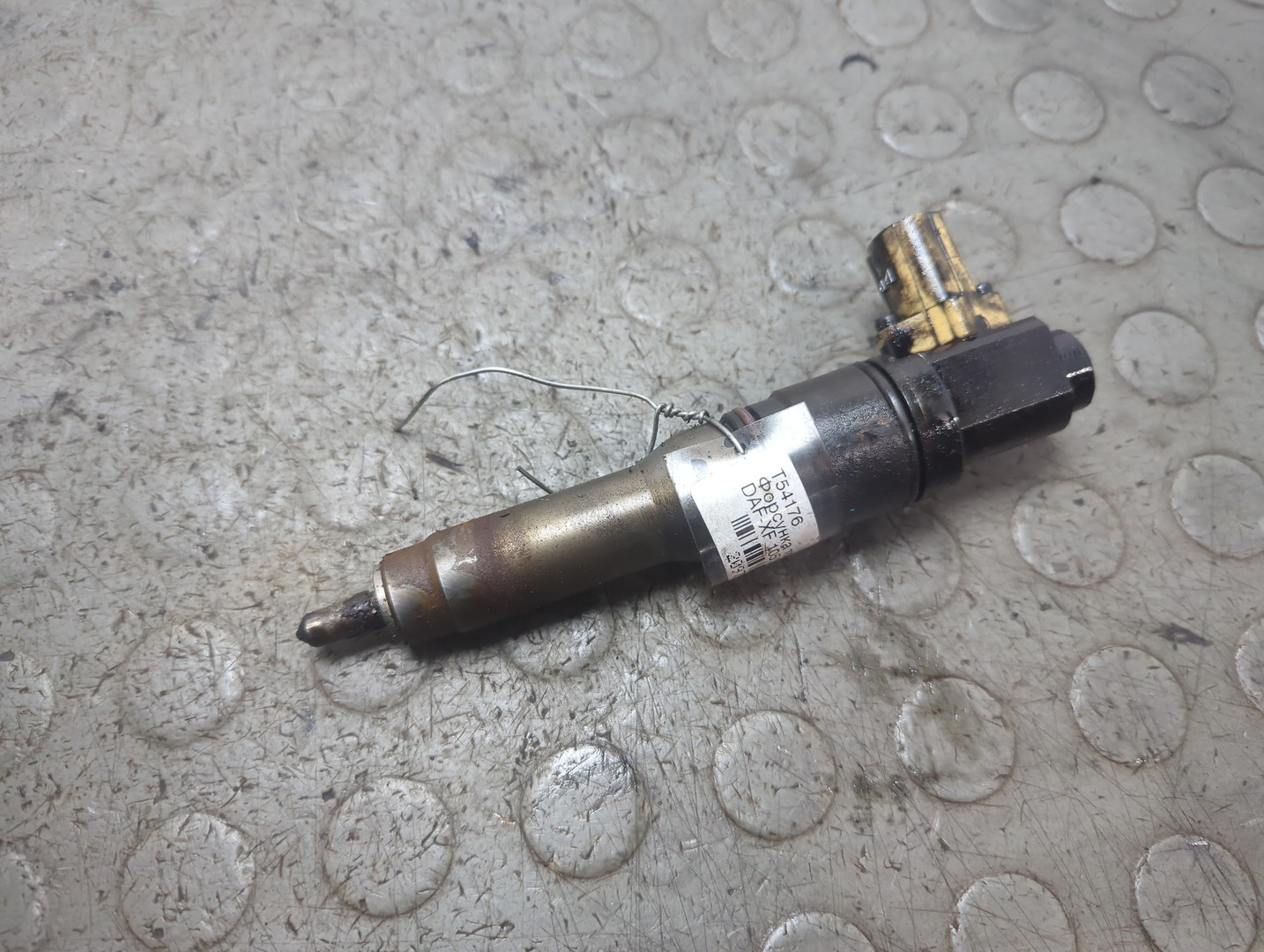 Форсунка дизельная электрическая