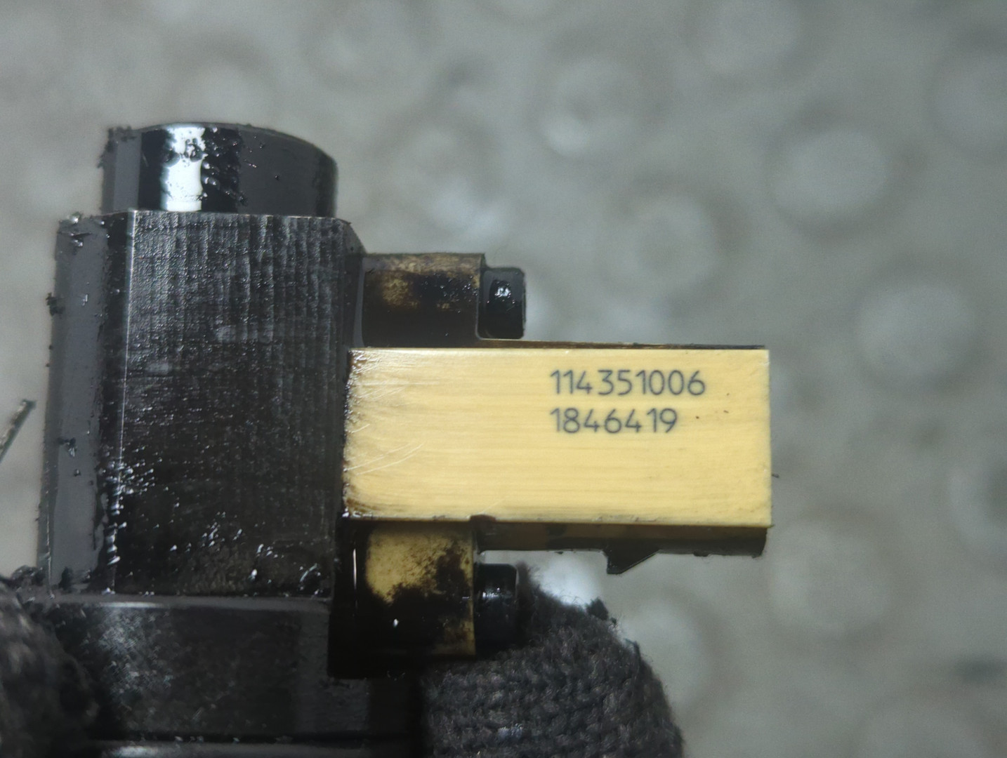 Форсунка дизельная электрическая