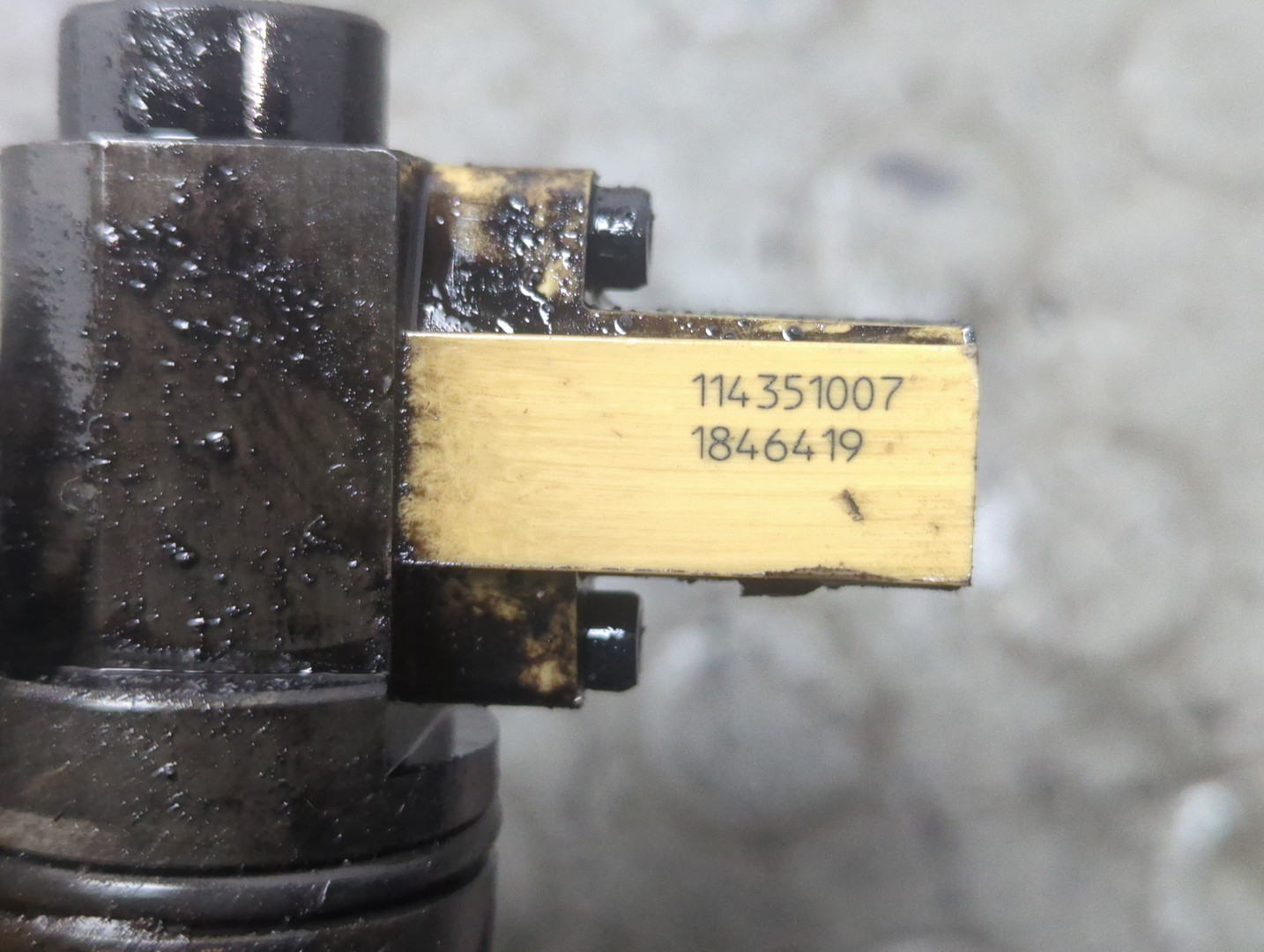 Форсунка дизельная электрическая