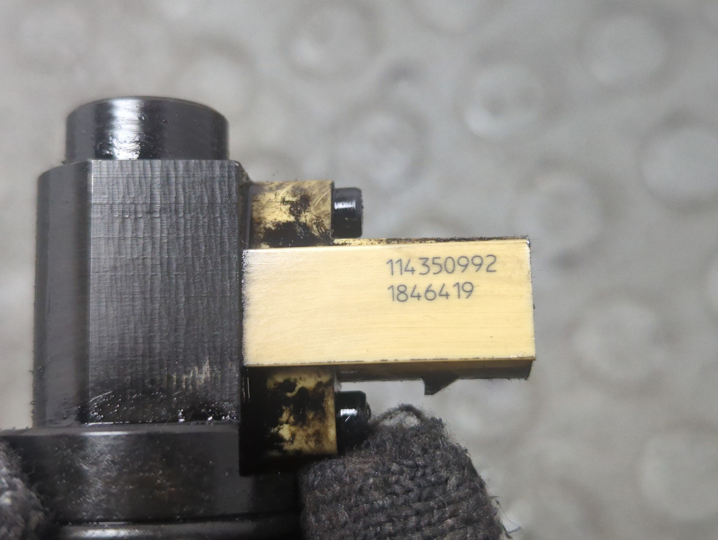 Форсунка дизельная электрическая