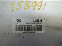 12249823 Блок управления двигателем Opel Meriva 2003-2010 20973352 #2