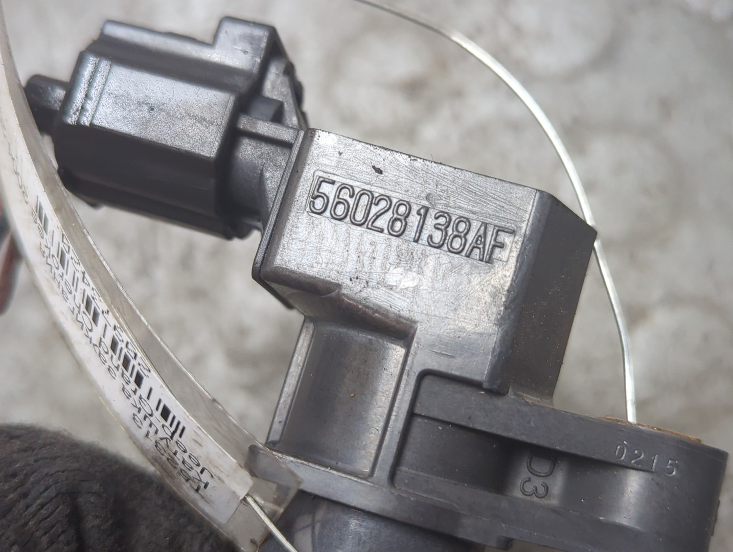 Катушка зажигания