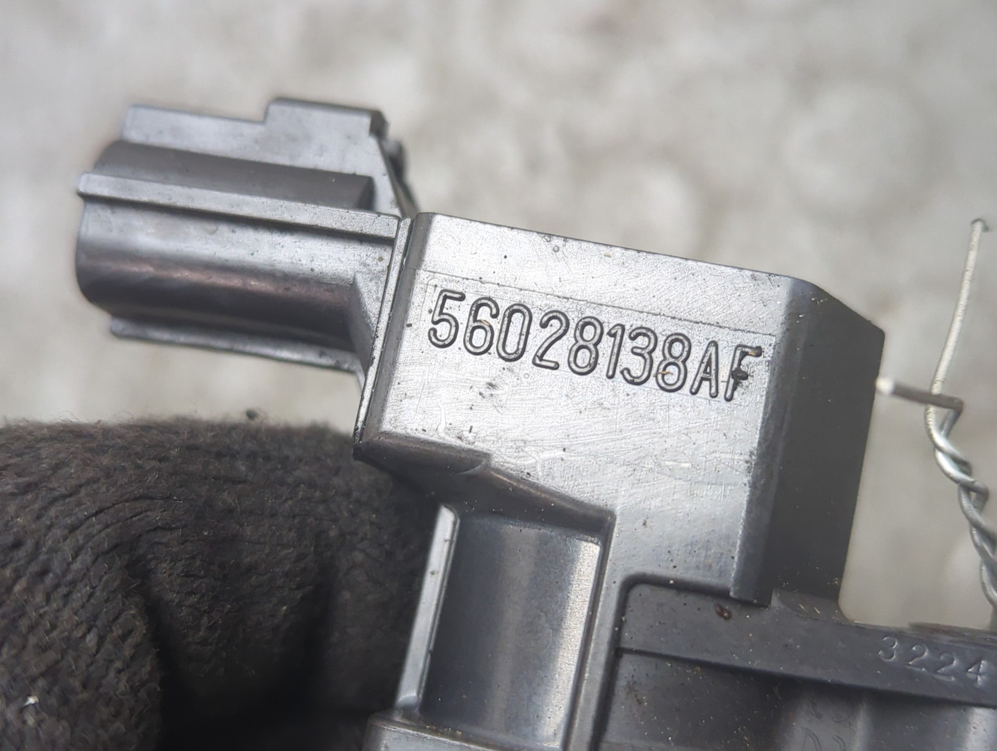 Катушка зажигания