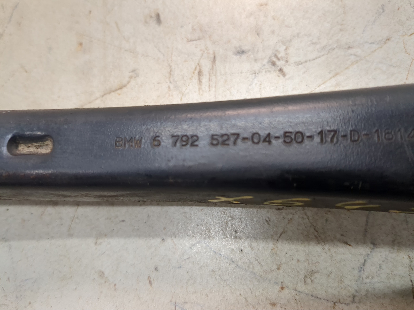 Рычаг задний