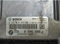 8506666 Блок управления двигателем Mini Cooper (R56/R57) 2006-2013 20973539 #2