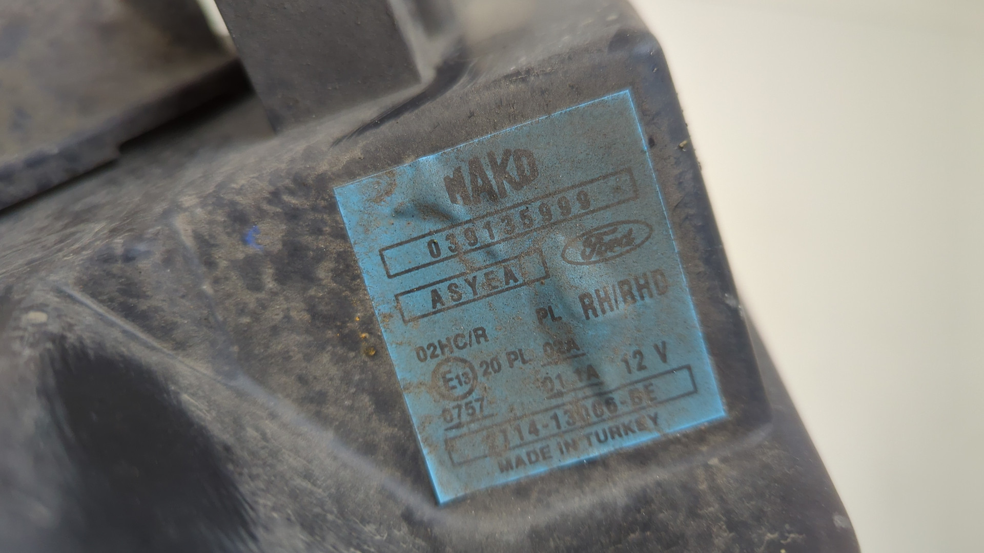 Фара правая