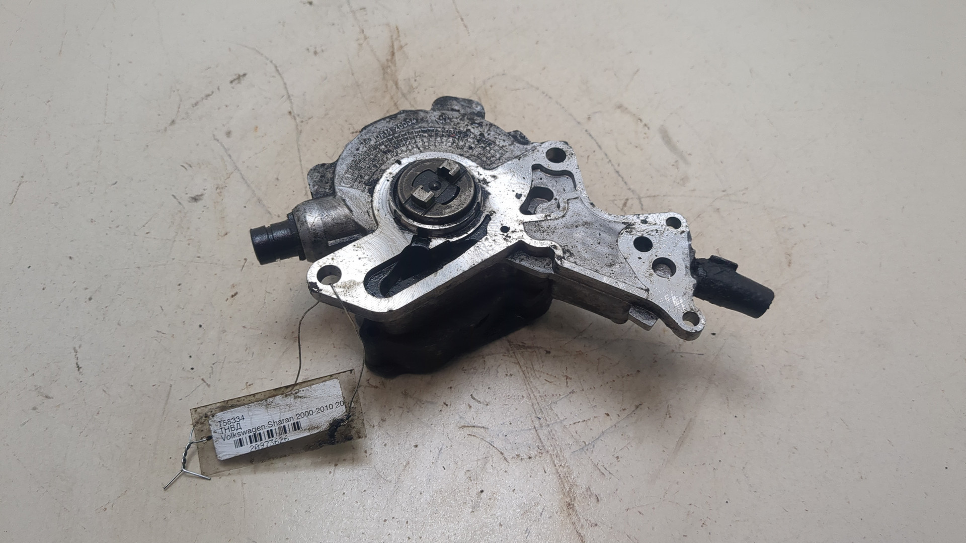 ТНВД (Топливный насос высокого давления)