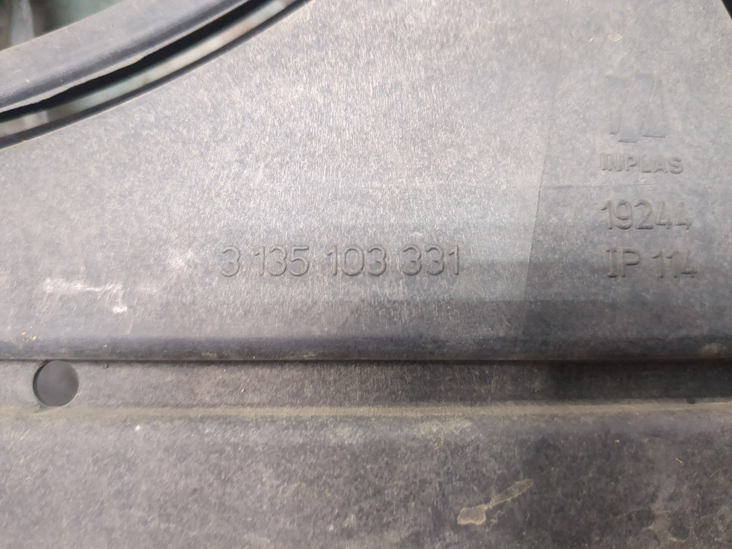 Вентилятор радиатора