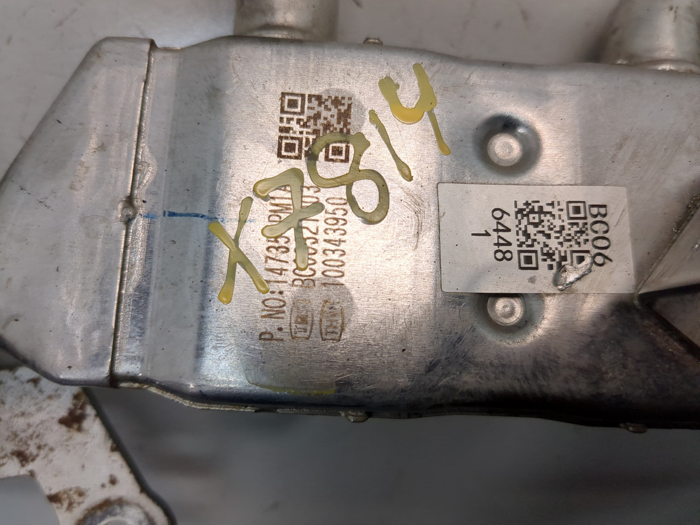 Клапан рециркуляции выхлопных газов (EGR)