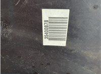 7840V1 Крыло Citroen C4 Picasso 2006-2013 20973972 #10