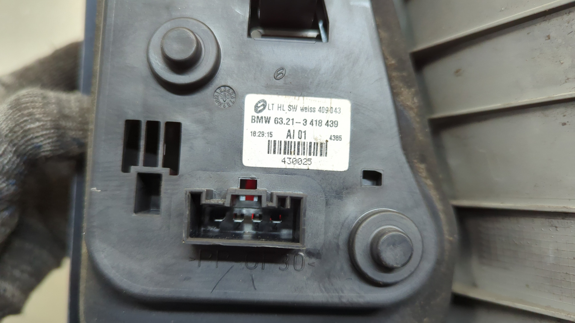 Фонарь задний левый