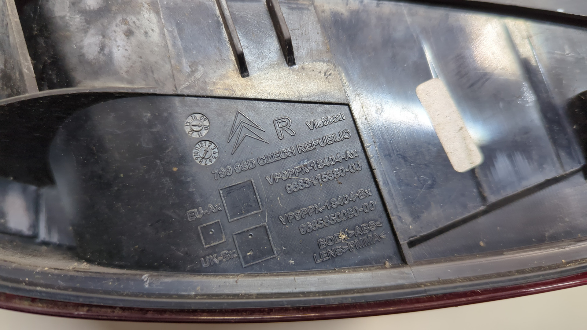 Фонарь задний правый