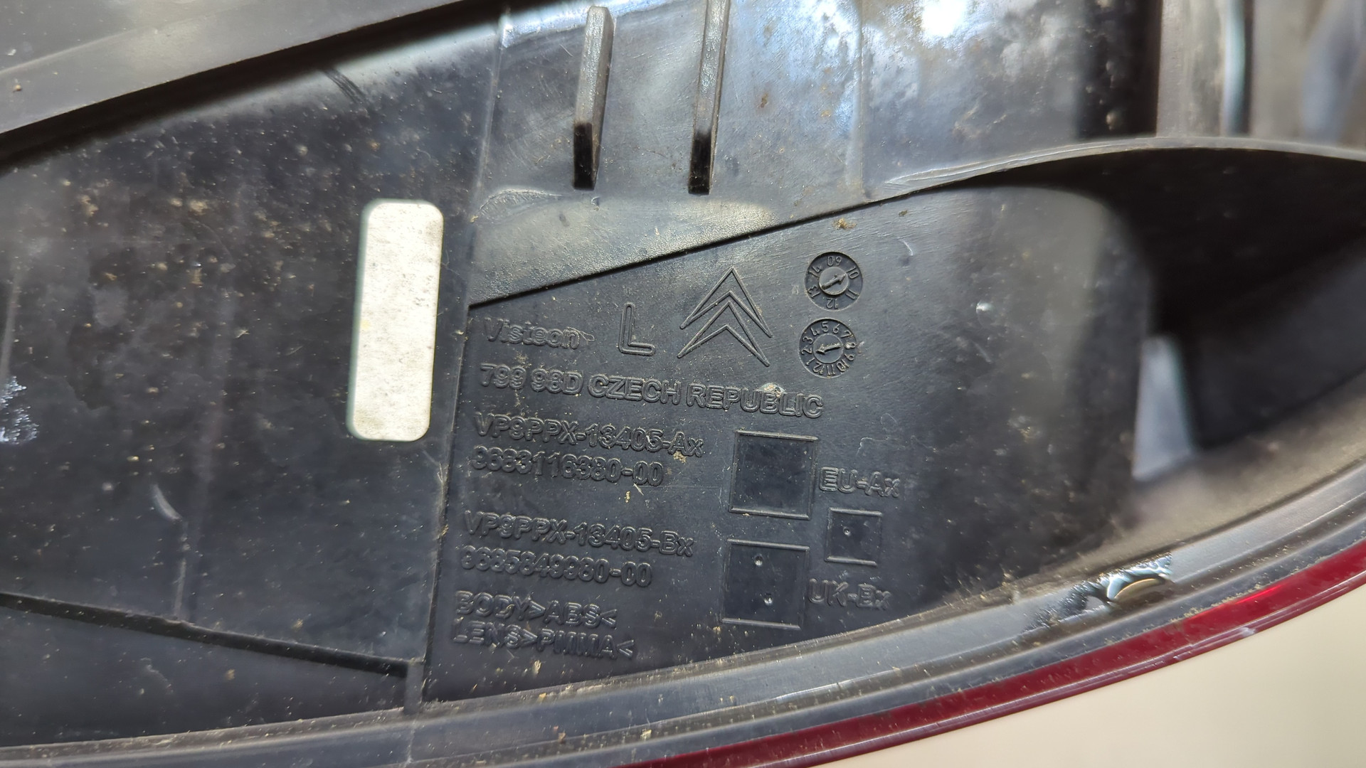 Фонарь задний левый