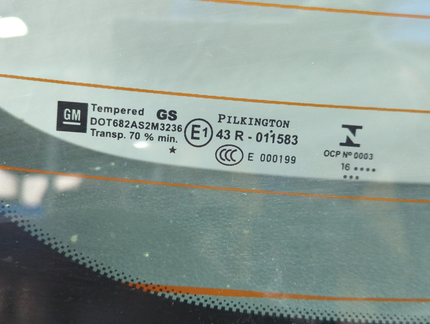 Дверь багажника