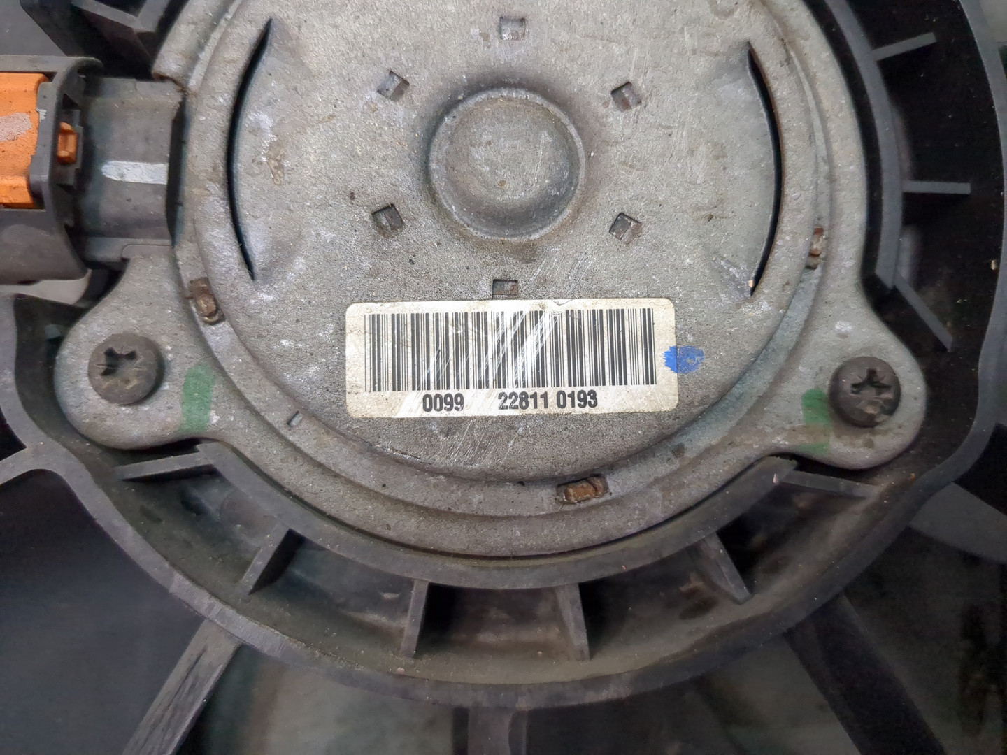 Вентилятор радиатора