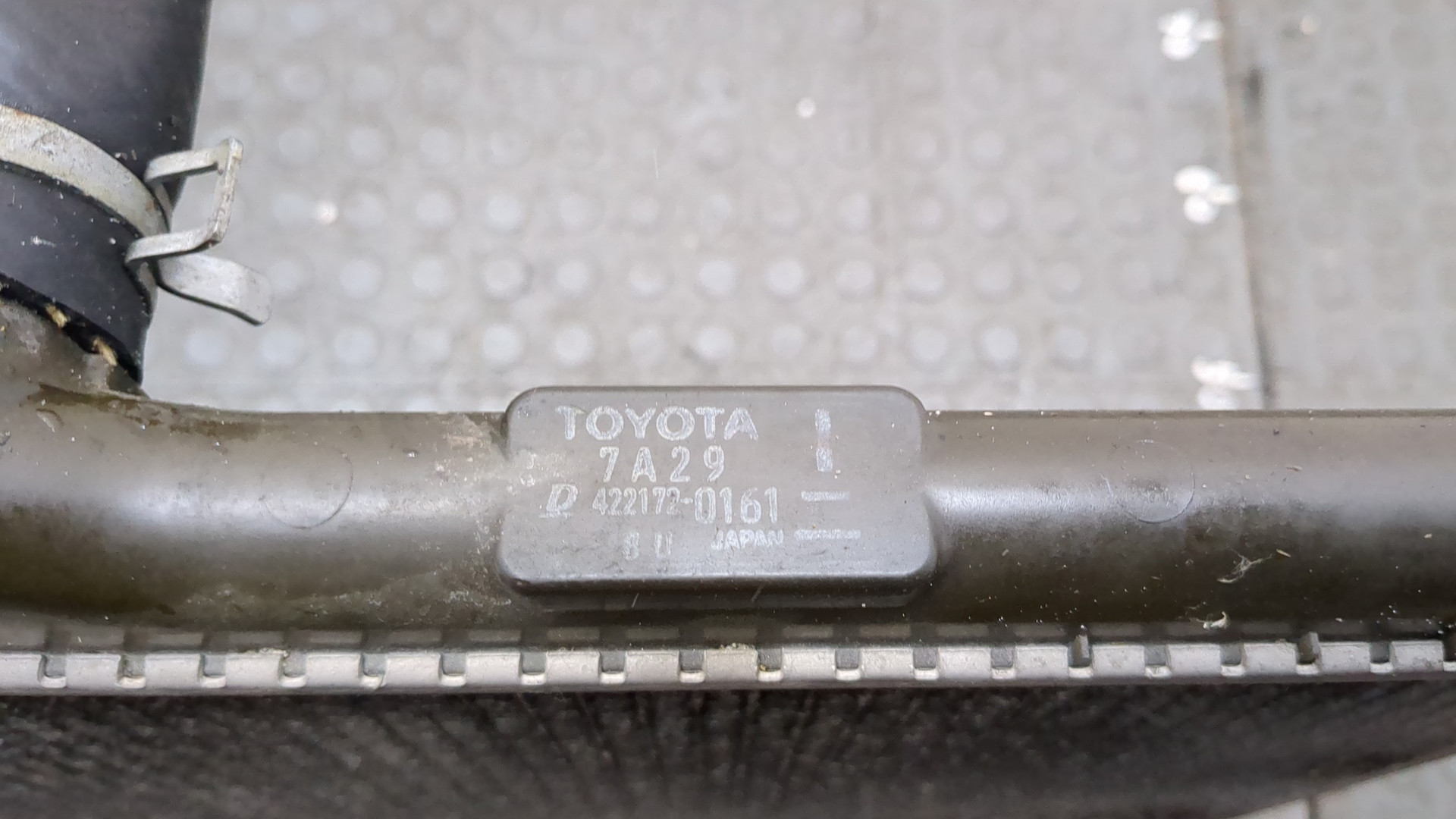 Радиатор охлаждения двигателя основной