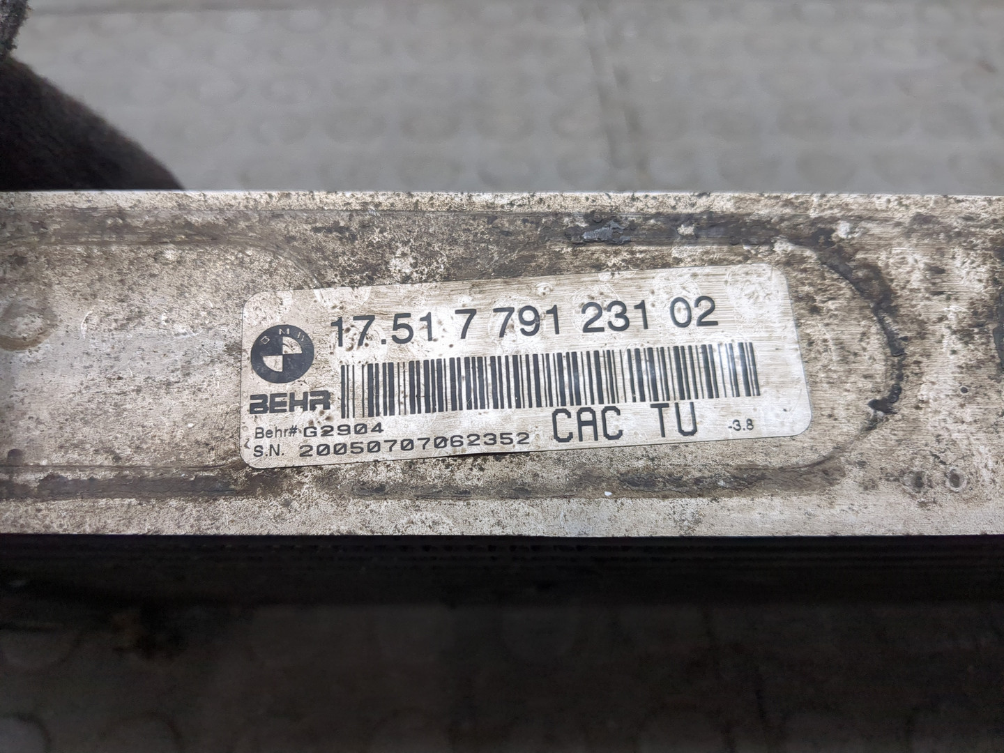 Интеркулер