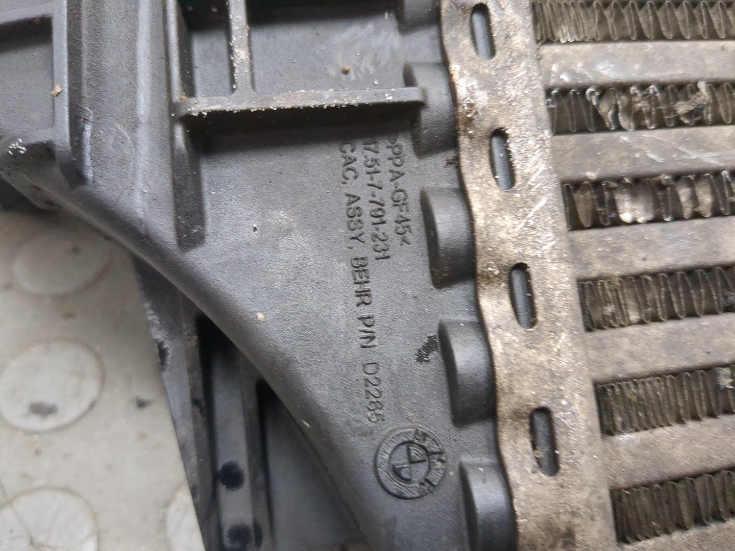 Интеркулер