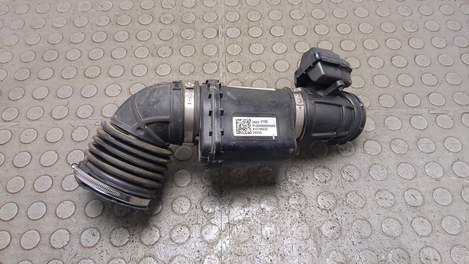 Патрубок воздушного фильтра