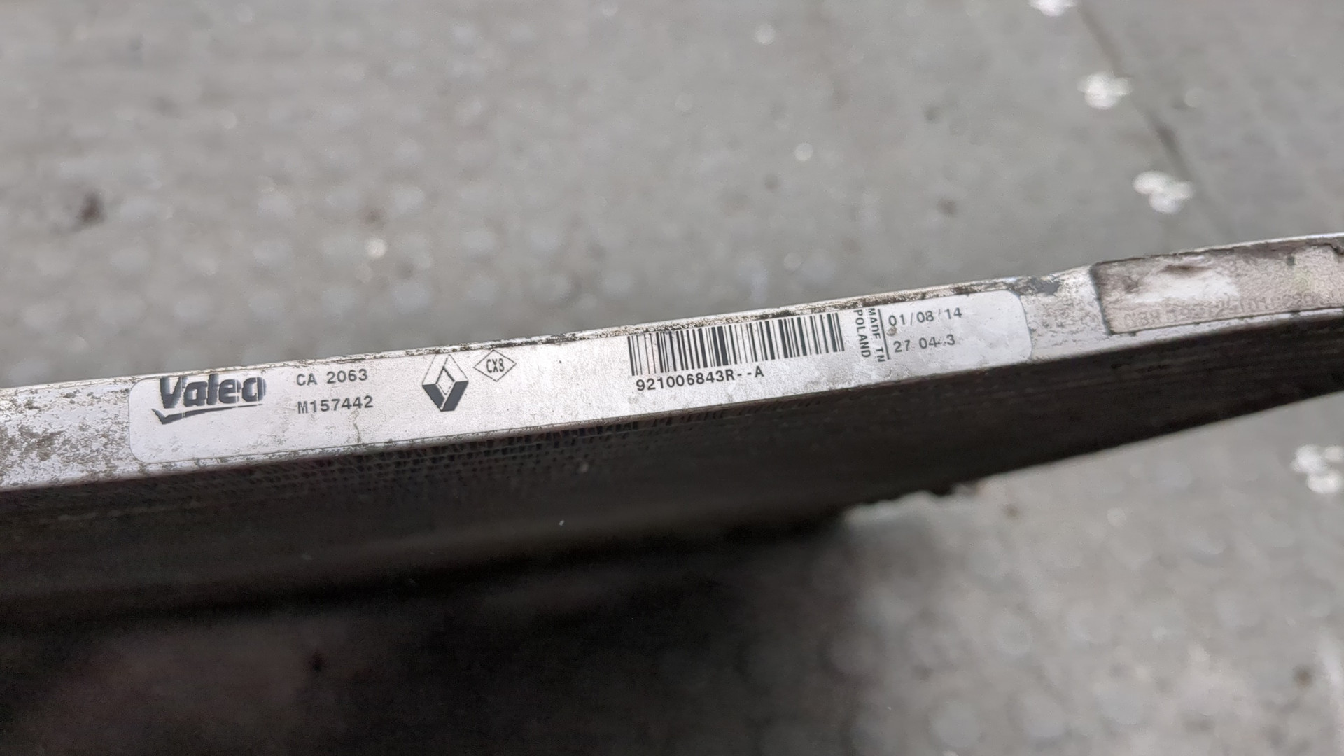 Радиатор кондиционера / конденсер