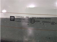 126147, 13266303 Крышка (дверь) багажника Opel Corsa D 2006-2014 20974703 #9