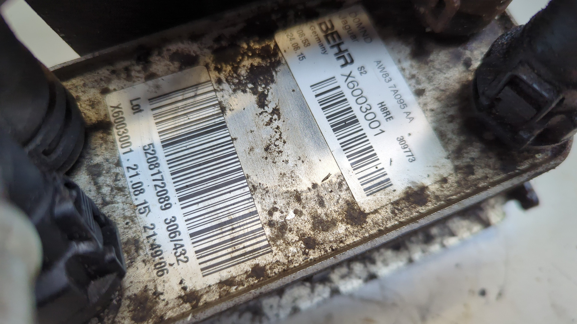 Радиатор АКПП (маслоохладитель)