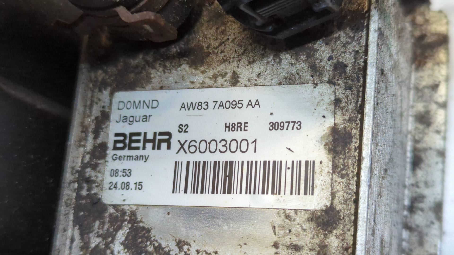 Радиатор АКПП (маслоохладитель)