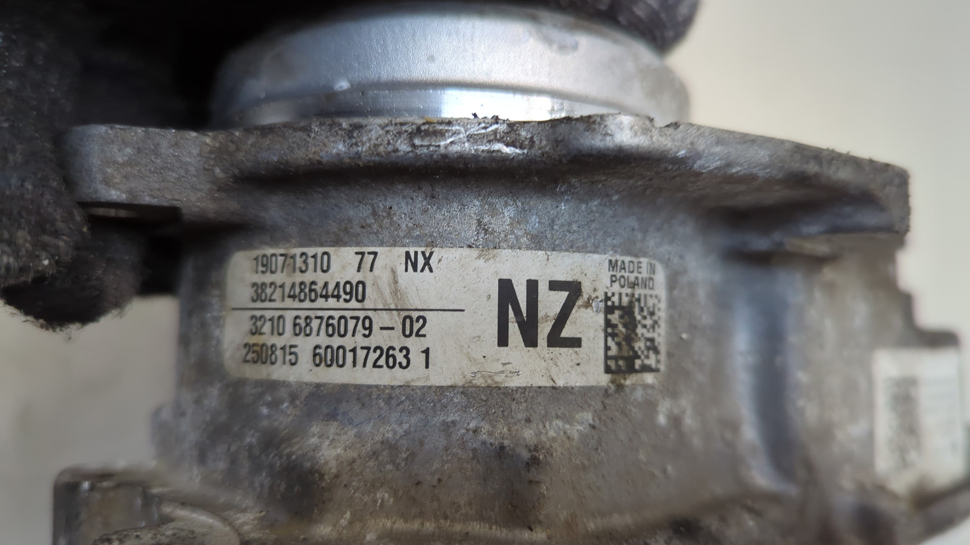 Серводвигатель рулевой рейки