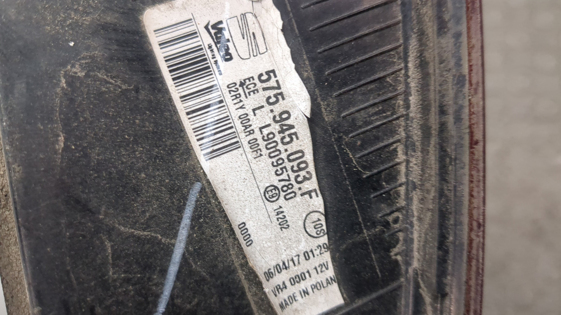 Фонарь задний внутренний левый